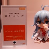 ねんどろいど 『電波女と青春男』　藤和エリオ