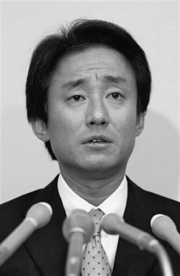 井川意高