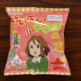 けいおん！チップス コンソメ味,平沢唯