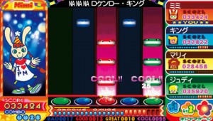 ポップンミュージック ポータブル2