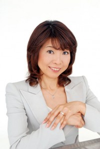 藤野祐美