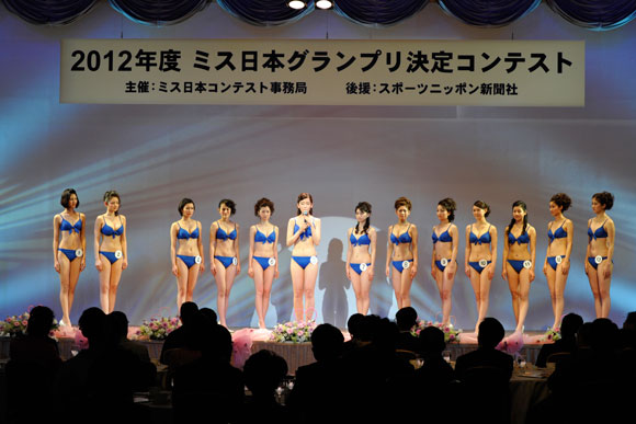 ミス日本グランプリ2012,水着審査