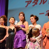 スカパー！アダルト放送大賞2012,熟女女優賞