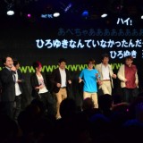 ニコニコ新サービス発表会（γ）