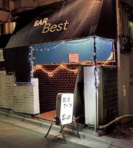 韓国BAR BEST