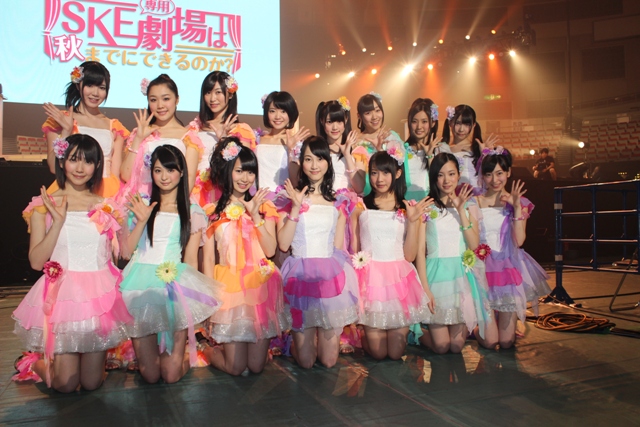 SKE48