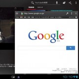 Sony Tablet P SGPT213JP/H