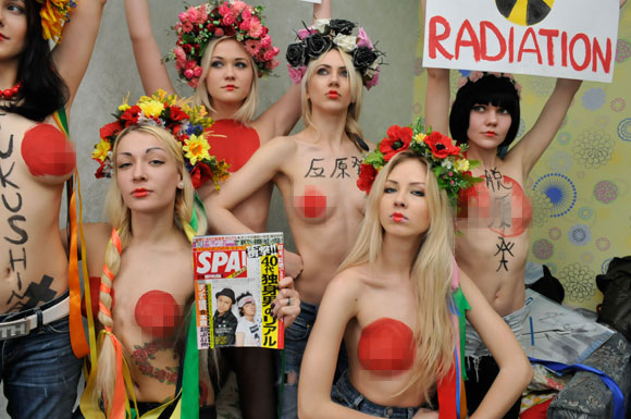 FEMEN_集合_04