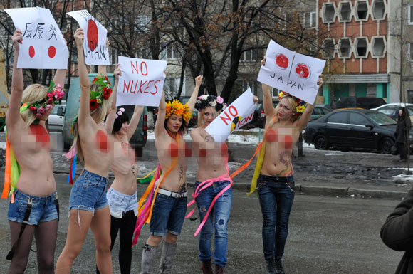 FEMEN_抗議活動