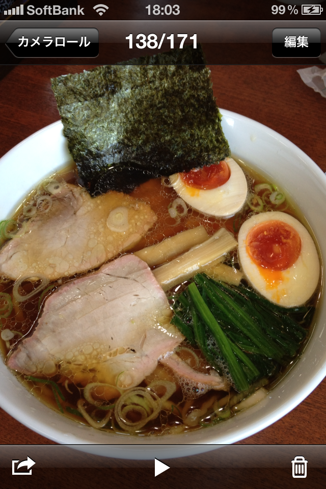 ラーメン