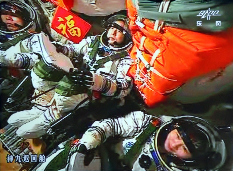 神舟9号,女性宇宙飛行士,中国,劉洋