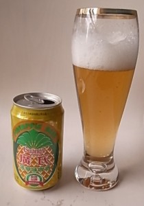 ビール