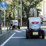 日産ニューモビリティコンセプト