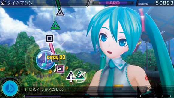 初音ミク-Project DIVA- f