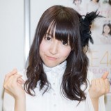 SKE48,鬼頭桃菜