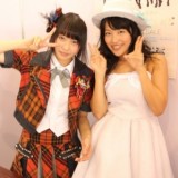 木﨑ゆりあ・桑原みずき