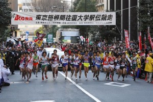 箱根駅伝