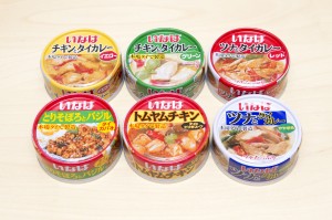 タイカレー缶