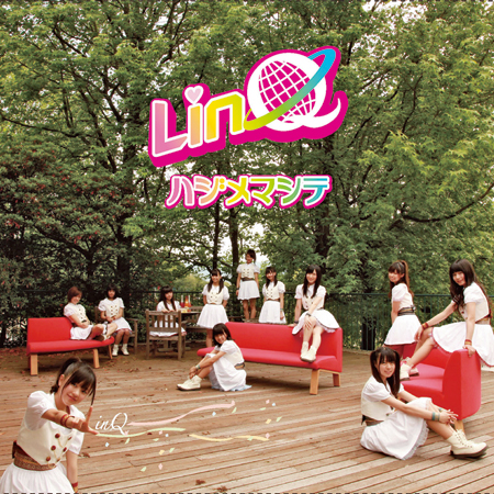 LinQ,ハジメマシテ