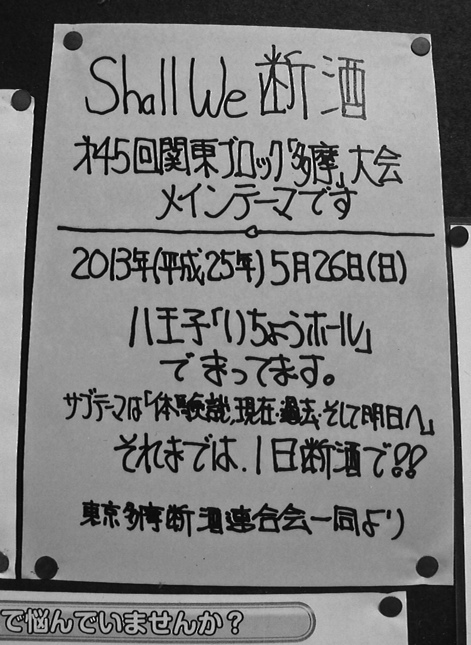 13/3/19号