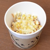 ベビースターラーメン,FOOD, やってみた, ウマい！, ラーメン, 料理