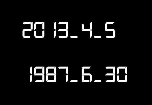 2013年4月5日