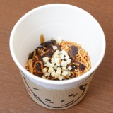 ベビースターラーメン,FOOD, やってみた, ウマい！, ラーメン, 料理