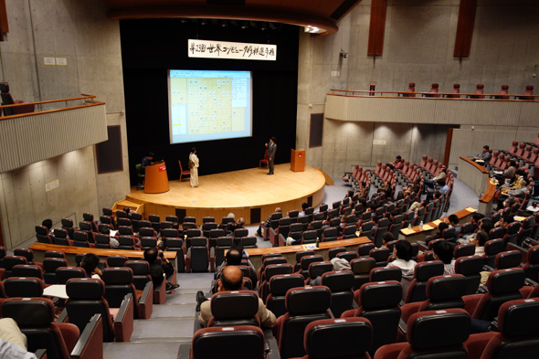 世界コンピュータ将棋選手権