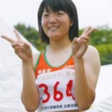 土井杏南