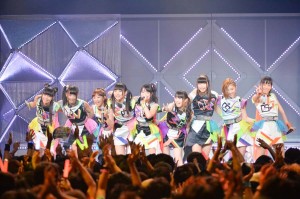 Cheeky Parade