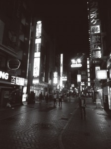 渋谷