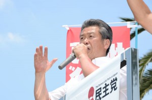 馬淵澄夫民主党幹事長代行,民主党