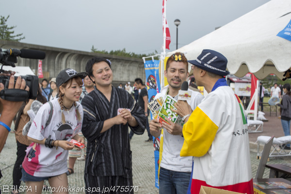 ニコニコ町会議,岩手県洋野町,岩手県ブース