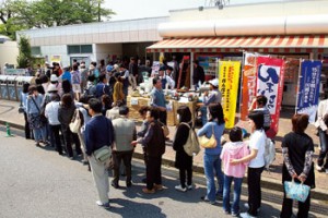 渋滞報道