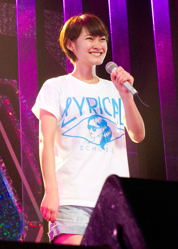 lyrical school