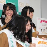 SKE48