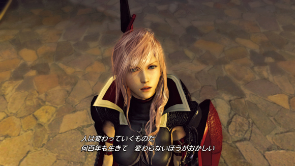 LIGHTNING RETURNS：FINAL FANTASY XIII