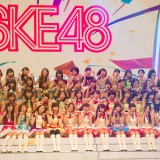 SKE48,紅白