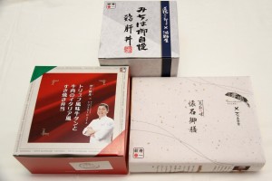 みちば御自慢 鶏肝丼,トリュフ風味牛タンと牛肉のイタリア風すき焼き弁当,鳥取の味 懐石御膳