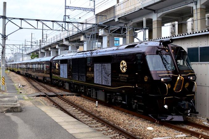 クルーズトレインななつ星 in 九州