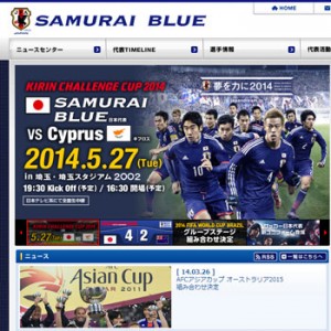 samuraiblue