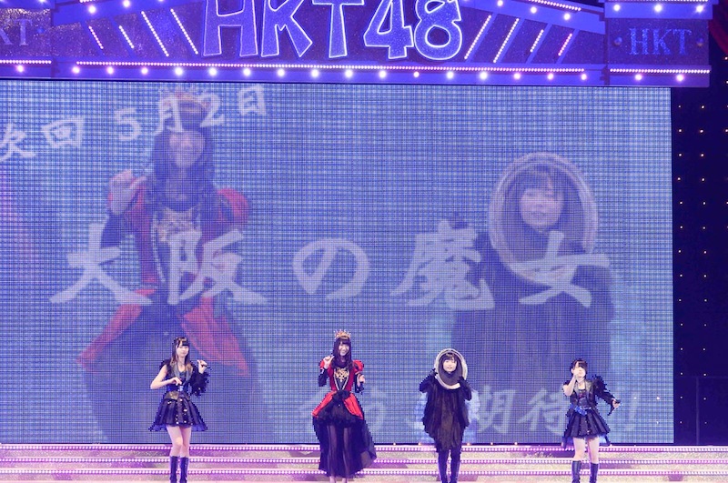 HKT48