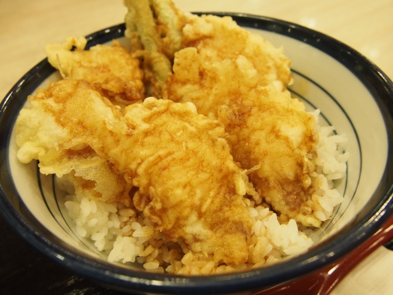 なまず天丼