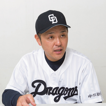 谷繁元信選手兼任監督