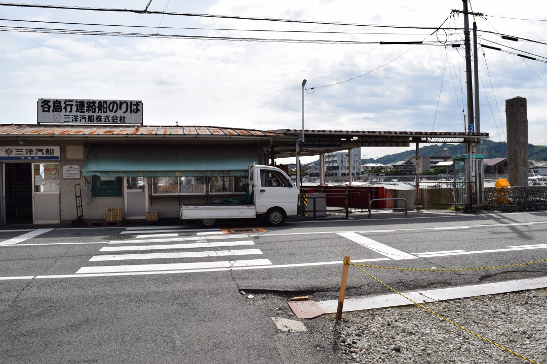 瀬戸内海「北木島」