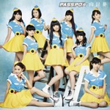 PASSPO☆