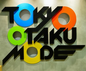 tokyo otaku mode