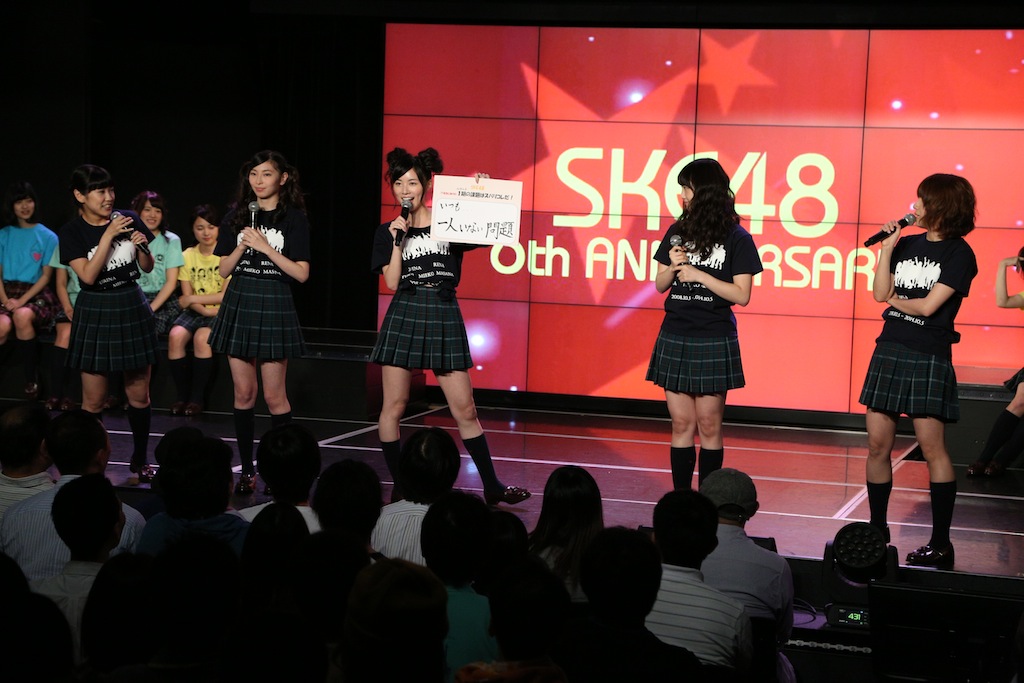 SKE48