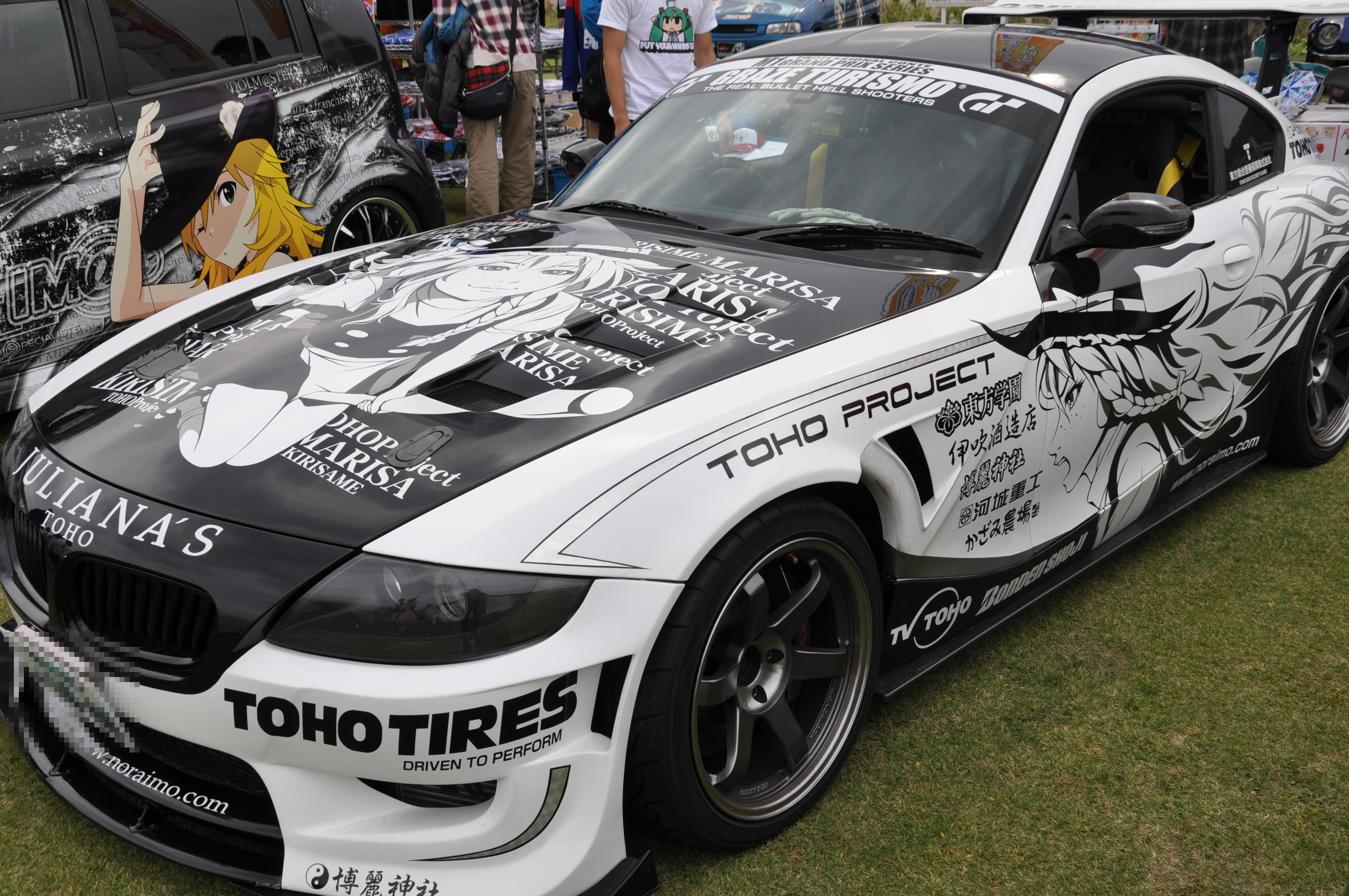 300台の萌車が集結！足形ひめたま痛車祭レポート