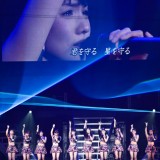 モー娘。’14・道重さゆみ感動の「卒業コンサート」